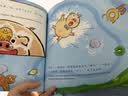 音域羊皮儿童鼓小鼓锣鼓打鼓牛皮鼓堂鼓乐器小孩鼓战鼓8寸儿童玩具 实拍图