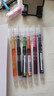 真彩（TRUECOLOR）多巴胺6色直液式走珠笔速干控墨彩色中性笔手帐笔全针管速干大容量巨能写商务办公刷题笔ZCP-722A 实拍图