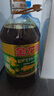 金龙鱼 食用油 【保真菜籽油】非转基因 物理压榨 纯香低芥酸菜籽油5L 实拍图