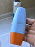 Mistine蜜丝婷防晒霜小黄帽面部水感养肤防水汗紫外线40ml学生礼物 实拍图