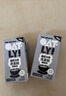 OATLY噢麦力 咖啡大师燕麦奶 咖啡伴侣谷物植物蛋白饮料250ml*18 实拍图