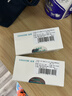 山泽【TOP1热销】超五类网线水晶头 cat5e电脑千兆网络连接器 RJ45工程级8P8C镀金水晶头100个 WL-5100 实拍图