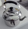 美厨（MAXCOOK）电水壶 304不锈钢烧水壶响水壶 5L加厚中式鸣音 防干烧TB-Z24 实拍图