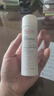 雅漾（Avene）【王安宇推荐】舒泉保湿喷雾50ML 补水化妆爽肤水小喷旅行便携 实拍图