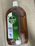滴露（Dettol）消毒液消毒水1.2L衣物除菌液 家居地板杀菌除螨 松木香 非84酒精 实拍图