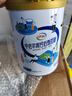 伊利中老年高钙低脂富硒奶粉 中老年奶粉 送礼 高蛋白营养品 850g*4 实拍图