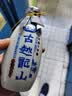 古越龙山青花醉 库藏十年 半干型 绍兴黄酒 300ml*2瓶 礼盒装 实拍图