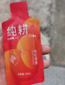 纯耕阿胶五红饮枸杞原浆2.7L 滋补礼盒红枣女补品气送妈妈母亲节礼物 实拍图