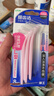 狮王(lion)细齿洁正畸专业牙刷超细sss*8支L型可重复新老发檀健次同款 实拍图