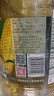 金龙鱼 食用油 非转基因 压榨 一级 纯正玉米油4L（新老包装随机发货） 实拍图