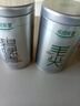 乐品乐茶茶叶特级毛尖绿茶明前春茶嫩芽2026新茶自己喝礼盒装送礼袋250g 实拍图