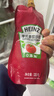 亨氏(Heinz) 番茄酱 番茄沙司320g[0添加防腐剂/色素*] 意面薯条酱 实拍图