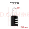 AUBURN密码锁挂锁25mm宿舍门锁工具箱锁储物柜门锁背包锁电力表电箱301A黑色 实拍图