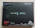 长城（Great Wall）256GB SSD固态硬盘 SATA3.0接口 读速540MB/S台式机/笔记本通用 GW560系列 实拍图