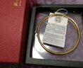 周六福圆圆满满黄金手镯女实心足金生日礼物计价A1012545 约21.01g 54mm 实拍图