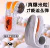 乐拓行运动鞋垫男zoom气垫爆米花软弹减震军训跑步篮球作战靴吸汗透气 1双装-橙色】爆米气垫-高弹减震 4142码 实拍图