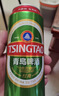 青岛啤酒（TsingTao）经典拉格 浓郁麦香500ml*24罐 整箱装踏春送礼 实拍图