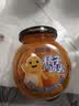 欢乐家×奶龙 橘子罐头245g*9瓶 新鲜桔子水果罐头 送礼礼盒 休闲零食 实拍图