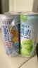 锐澳（RIO）鸡尾酒 洋酒 冰饮果酒 清爽强爽多口味组合装 330ml*6罐 送礼 实拍图
