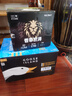 狮王精酿 燕京啤酒 16度香草世涛 330ml*12瓶 整箱装京东自营 实拍图