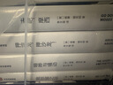 中信出版 包邮 福克纳经典作品4册 我弥留之际 喧哗与骚动 去吧摩西 押沙龙押沙龙  马尔克斯余华的文学导师 1949年诺奖得主福克纳代表作 中信出版社图书 实拍图