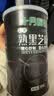 十月稻田 熟黑芝麻 500g 开罐即食 芝麻糊原料 五谷杂粮 无添加芝麻粒 实拍图