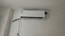 科龙空调 静省电 1.5匹一级能效变频挂机 纯铜管速冷暖16分贝轻音卧室 国家补贴KFR-33GW/QJ1-X1 实拍图