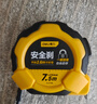 得力（deli）卷尺包胶自锁钢卷尺盒尺伸缩尺米尺工地尺子木工尺3米 实拍图