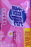 超能 女士内衣皂 茉莉清香 101g*4块 除菌 洗衣皂 安全祛异味 实拍图