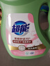 超能 柔顺舒适洗衣液 馨香依兰 2.5kg*2瓶 天然椰油 生物酶 高效去污 实拍图