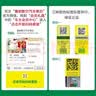 曼牌滤清器（MANNFILTER）空调滤清器空调滤芯CUK25041/CUK25067哈弗H6H4F5F7F7XVV5VV6好猫 实拍图