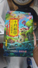 十月稻田 七色糙米 2斤 糙米饭 粗粮主食 新米 黑米 健身粥米 五谷杂粮米 实拍图
