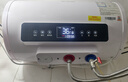 志高（CHIGO）热水器电家用洗澡储水式出水断电大容量速热电热水器安全节能租房卫生间用 豪配款2200W+出水断电 40升(1人) 实拍图
