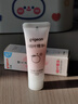 贝亲（Pigeon）冰冰霜婴儿冰感面霜夏季晒后舒缓保湿凉凉霜冰沙霜 10g PL569 实拍图