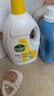 滴露（Dettol）衣物消毒液除菌柠檬3L 99.9%杀菌除螨内衣儿童衣服消毒水配洗衣液 实拍图