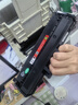 京呈MLT-D101S硒鼓适用三星samsung ML2161硒鼓SCX-3401FH 3405FW 3400 ML2165 2160 3406 2162 SF-761 2164 2166 实拍图