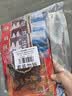 江志忠麻辣牛肉干零添加藤椒组合非遗工艺休闲零食四川特产熟食264g 实拍图