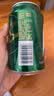 雪花啤酒(Snowbeer)晶粹 330ml*6听 尝鲜小包装 京东自营 实拍图
