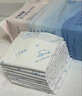 十月结晶产褥垫孕产妇护理垫成人婴儿老人一次性隔尿床单大号12片60*90cm 实拍图