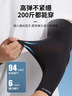 李宁（LI-NING）冰袖男【两双装】防晒袖套女骑行冰丝袖夏季防紫外线户外护臂袖套 实拍图