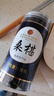 同仁堂（TRT）桑葚干特级大果桑椹干黑桑椹果干桑果干茶桑葚子泡水养生茶320g 实拍图