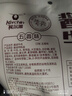科尔沁酱卤牛肉五香味200g 休闲零食 牛肉熟食开袋即食 即食牛肉高蛋白 实拍图