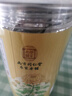 南京同仁堂菊花茶特级胎菊桐乡杭白菊花蕾黄去火清热解毒养肝护肝 实拍图