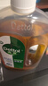 滴露（Dettol）消毒液洗衣衣物消毒水750mL 除螨杀菌混洗无忧 家居地板消毒 非84 实拍图