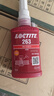 乐泰/loctite 263 螺丝胶 螺纹锁固剂 高强度耐高温密封单组分厌氧强力胶 红色 50ml/1支 实拍图
