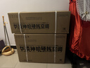 华凌空调 神机二代Ultra大1.5匹一级能效双排铜管变频挂机 以旧换新补贴KFR-35GW/N8HE1ⅡUltra霓白 实拍图