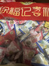 徐福记多口味硬糖喜糖2.2斤 结婚订婚满月 伴手礼 大包装散装糖果礼盒 实拍图
