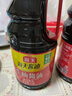 海天 生抽酱油1.9L 【酿造酱油】经典系列 原粒黄豆点蘸提鲜凉拌 实拍图