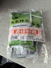 鱼泉榨菜 下饭菜 清淡美佳味榨菜丝 80g*10袋 重庆特产 早餐小菜 实拍图