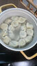 享鲜猫（鲅鱼馅+黄花鱼馅）海鲜饺子馅组合装1000g 每袋可包50只饺子 实拍图